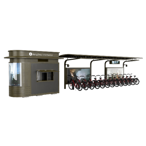 Public Bike Station 1