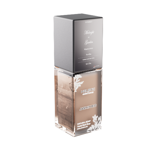 Cosmetic Vial 1