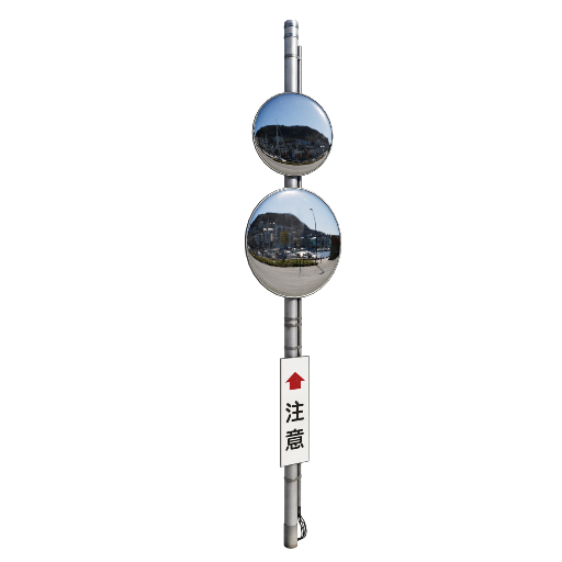 Blind Spot Mirror 1