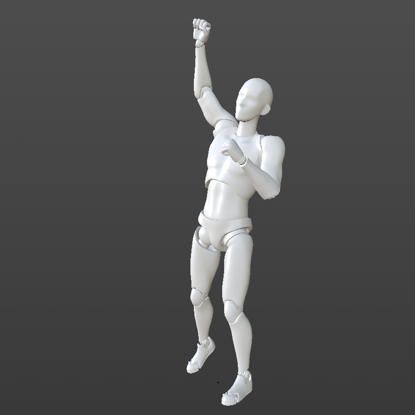 Cheering - Standing A - Loop
